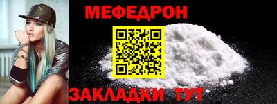 мдпв Рыбинск