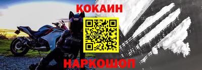 мдпв Рыбинск