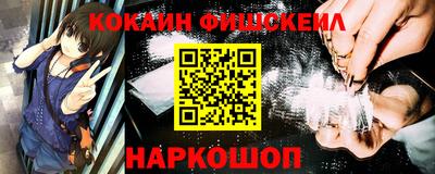 мдпв Рыбинск