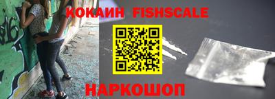 меф Рязань