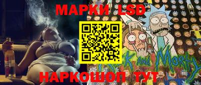 мдпв Рыбинск