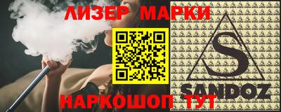 меф Рязань