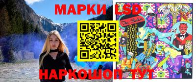 меф Рязань