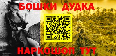 меф Рязань