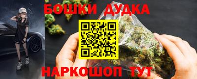 метамфетамин Рузаевка