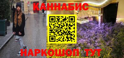 мдпв Рыбинск