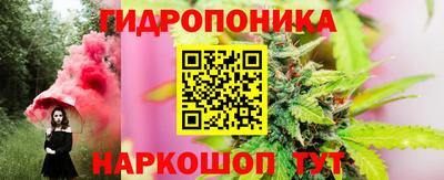 меф Рязань