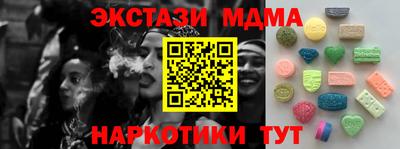 мдпв Рыбинск