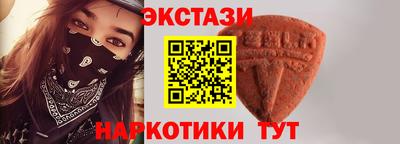 меф Рязань