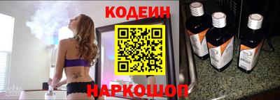 мдпв Рыбинск