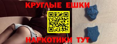 мдпв Рыбинск