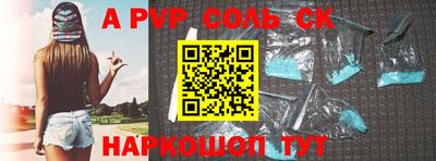 мдпв Рыбинск