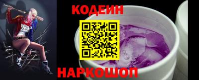 мдпв Рыбинск