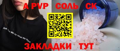 мдпв Рыбинск