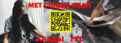 мдпв Рыбинск