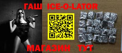 мдпв Рыбинск
