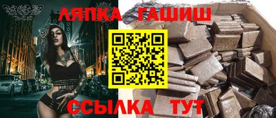 меф Рязань