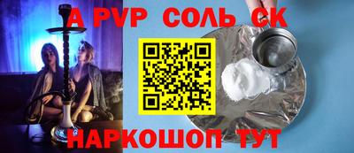 мдпв Рыбинск
