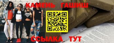 меф Рязань