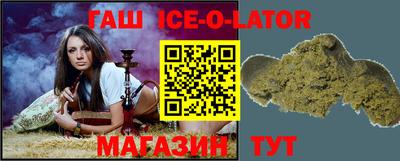 меф Рязань