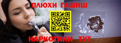 меф Рязань